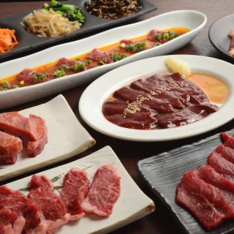 120分飲放題付（l.o90分）和牛カルビ・特選ハラミ・北海道直送ホルモン盛り!全15品4500→4000円