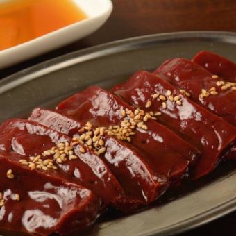 【平日大特価】120分飲放付和牛カルビ・特選ハラミ・北海道直送ホルモン盛 全13品4000円→3500円