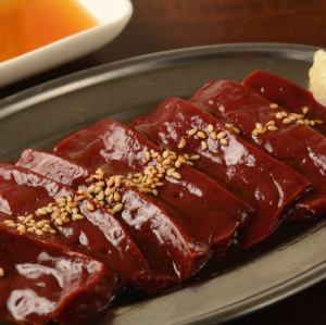 鮮度が高い 特選レバー