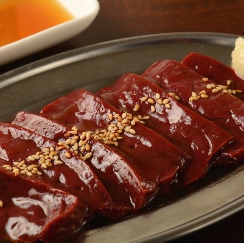 鮮度が高い 特選レバー