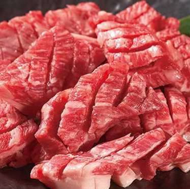 Upper middle cut kalbi 100g