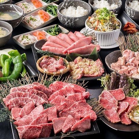 All-you-can-eat speciality meats, 50 items, starting from 2,000 yen!