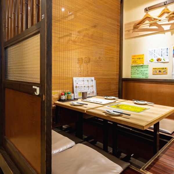 [Approximately 2 minutes walk from Hojo Station] We are currently accepting reservations for various banquets.If you're looking for a drinking party near Hohan Station, go to New Toriya Hohan Ekimae branch!We also have semi-private seating.