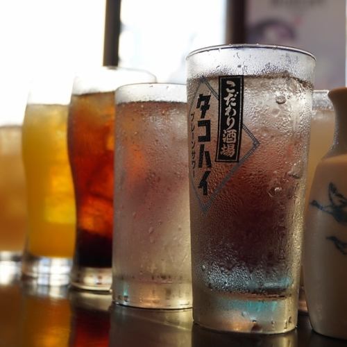 ドリンクの種類も豊富◎