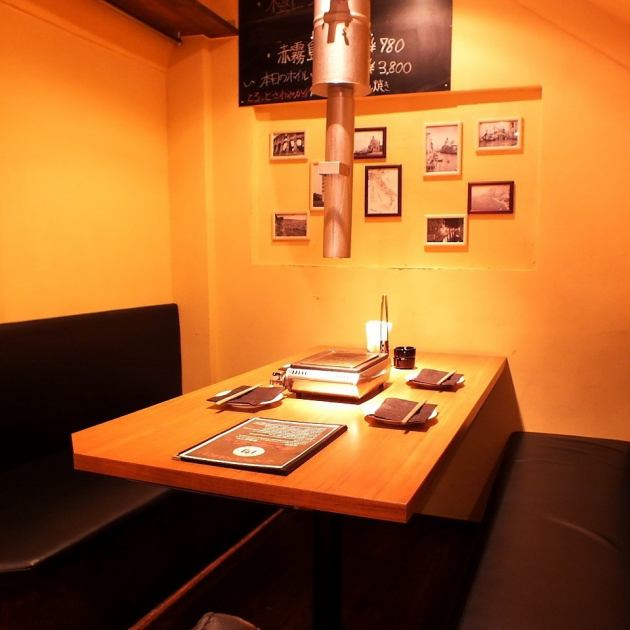 池袋焼肉 あぶる 公式