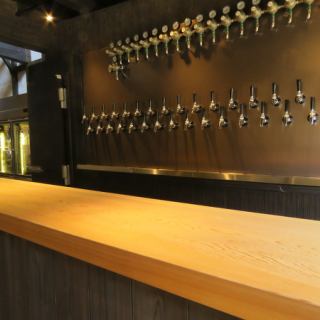 [Standing on the 1st floor] Standing seats are in front of the overwhelming number of taps.Feel free to come and drink crispy or even by yourself ♪