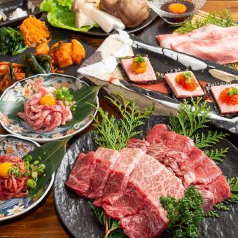 Includes 120-minute all-you-can-drink plan [Over 100 varieties of Wagyu beef all-you-can-eat] Great for drinking parties and dates! [6,000 yen → Lunch 5,000 yen]