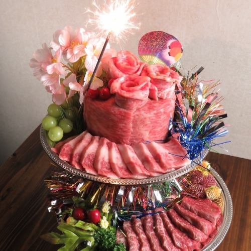 Impact on your anniversary ◎ Unforgettable memories with meat cake ♪