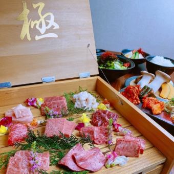 120分钟无限畅饮【特色菜】黑毛和牛玉手箱套餐【6,500日元】只能与此套餐一起享用
