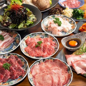 90 minutes all-you-can-drink included Lunchtime only [All-you-can-eat 100 kinds of Wagyu beef] A wide variety of Kuroge Wagyu beef and raw foods [5500 yen → 4500 yen ♪]