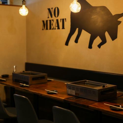 広々とした開放的な店内