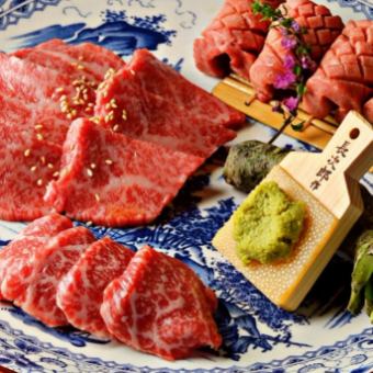 【A5極上食べ飲み放題】黒毛和牛やタンブリアン【夜9000円→昼8000円】(4)120分