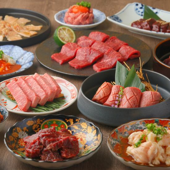 厳選A5ランクの黒毛和牛焼肉を大切な方と♪Labで満喫する至福の焼肉時間を！