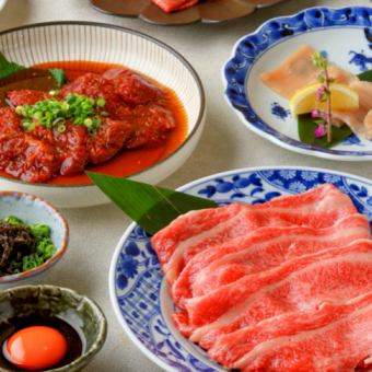 ディナー【8周年プレミアム】名物！国産焼きしゃぶ＆厳選焼肉食べ放題 120分 5,500円（全110種)