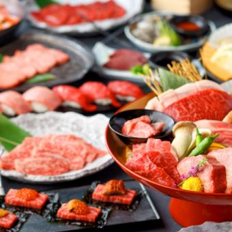 ディナー【黒毛和牛や創作肉料理を堪能】A5【極み】食べ飲み放題 (6)120分 8,500円