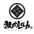 大阪焼肉 食べ放題 焼肉Lab 梅田店