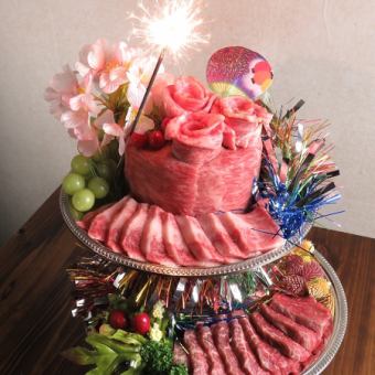 음료 무제한 첨부 【기념일】 서프라이즈에도! 일본소의 고기 케이크의 애니버서리 코스【5000엔】