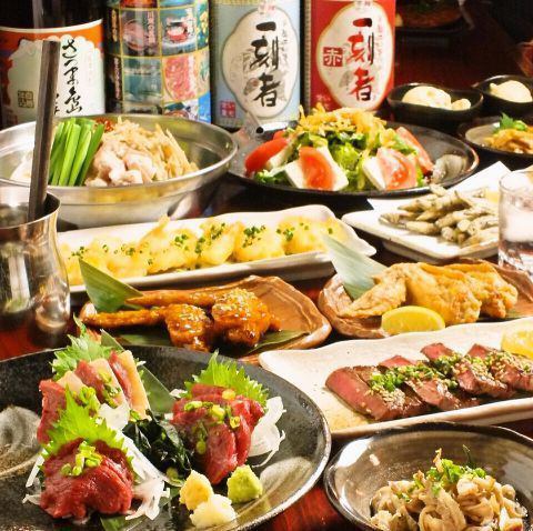 The all-you-can-drink course including Ebisu draft beer starts at 4,000 yen and is extravagant...♪