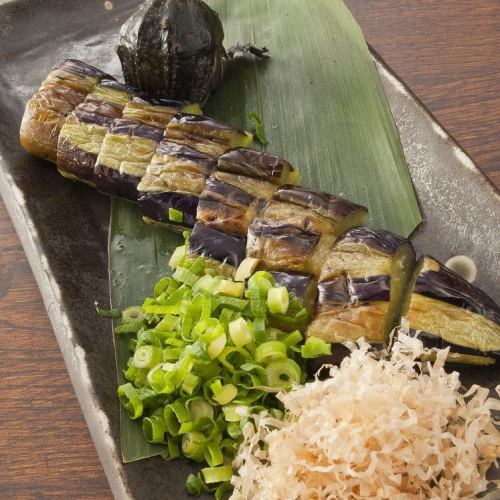 Grilled long eggplant