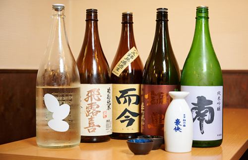 A rich selection of sake