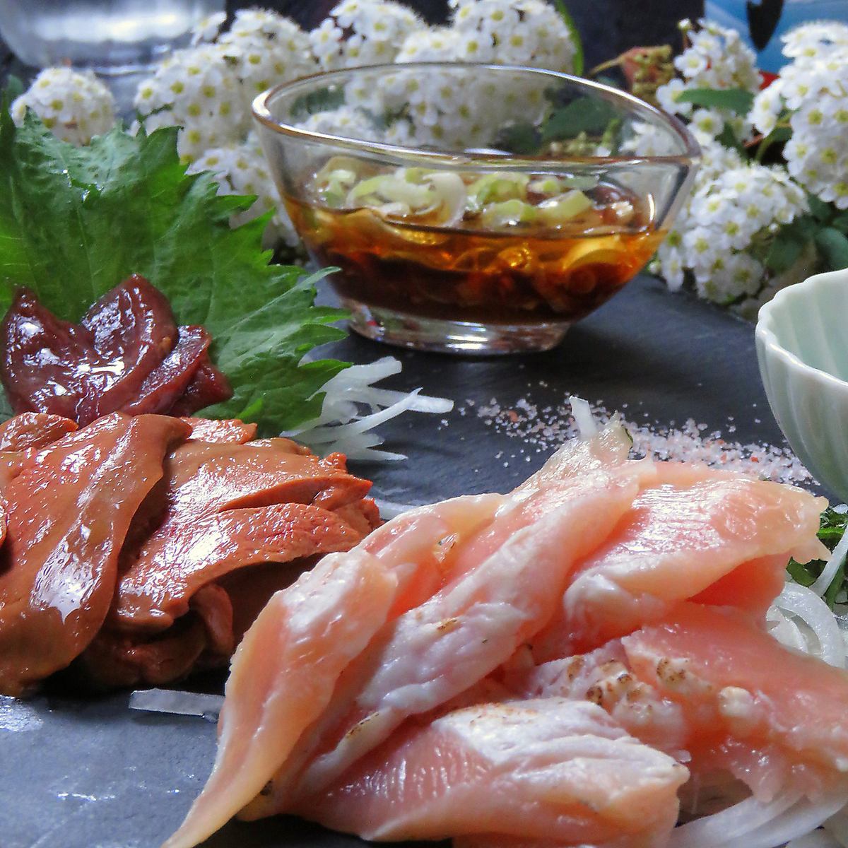 黑猪肉涮锅&烤萨摩鸡【自助餐】+7道菜品+2小时【自助饮】4,500日元→4,000日元