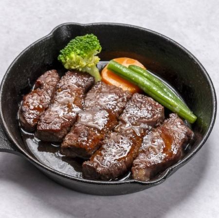 牛ハラミステーキ