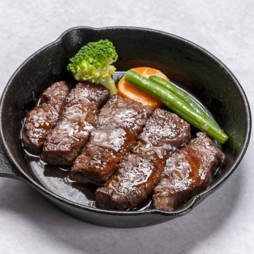 牛ハラミステーキ