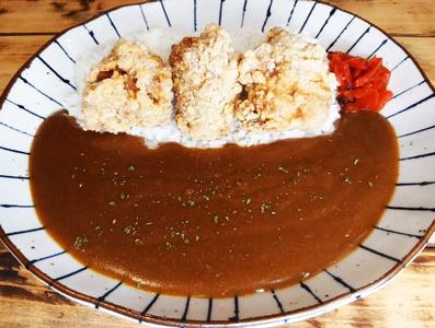ジューシー唐揚げカレー
