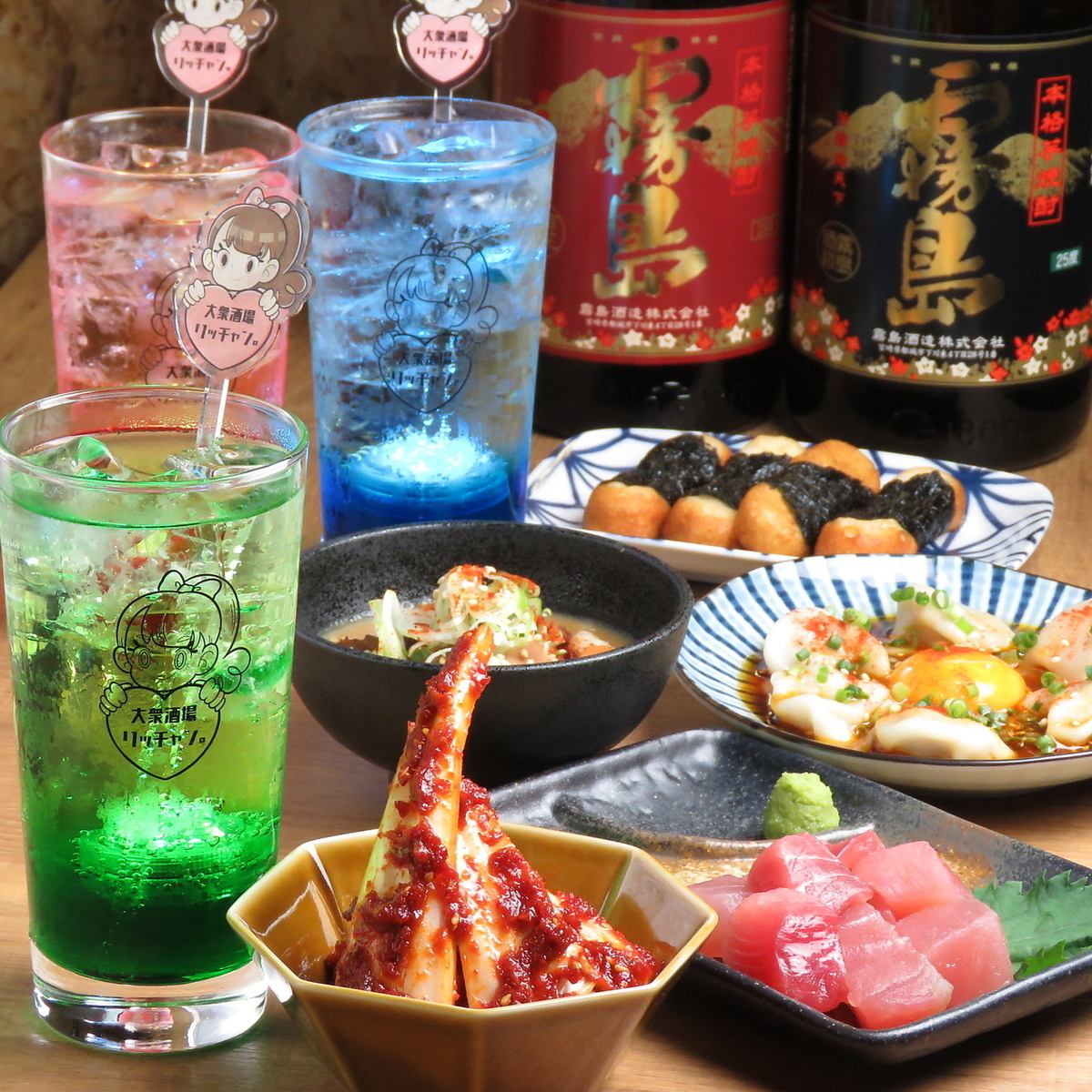 レトロな雰囲気漂う大衆居酒屋でワイワイ楽しみましょう♪
