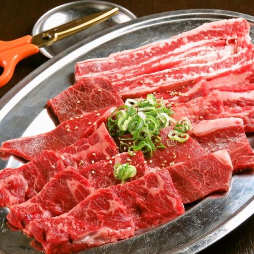[By far the most popular meat yakiniku restaurant] Skirt steak/Ura skirt steak/Young short ribs/Loin/Chicken cut ◆ "Akamori" 2490 yen (2739)/4 servings