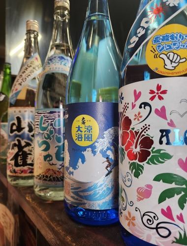 季節の芋焼酎