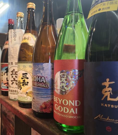 季節のおすすめ料理・ドリンク