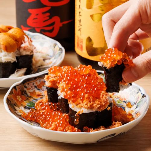 お酒がすすむ創作和食