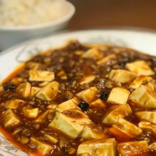 四川山椒のマーボー豆腐