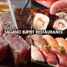 【6/1～8/8】土日祝日ランチ　季節のビュッフェ/≪1部≫11：30～