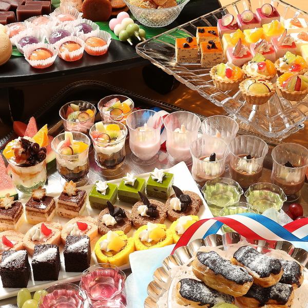 【全コース】スイーツ食べ放題も充実◎
