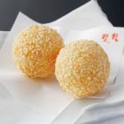 2個芝麻球