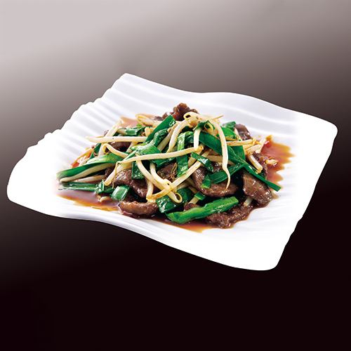 韭菜炒牛肝補體力
