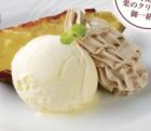 甘ーい焼き芋とバニラアイス&栗のクリーム添え
