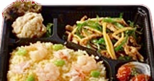 チンジャオロースーと海鮮炒飯の贅沢弁当