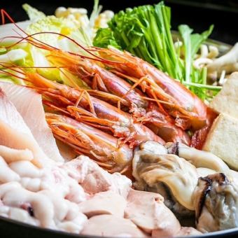 【2ｈ飲み放題付】満足痛風鍋コース  9品 5000円(税込)