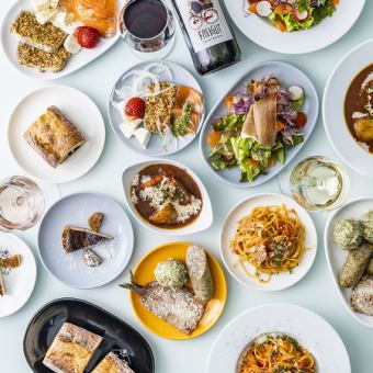 【大満足11品＆満腹 2H飲み放題付 | 自慢のビーフシチューがメイン！】旨い肴のオンパレード！