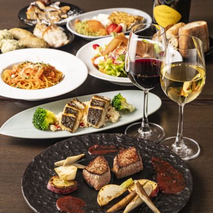 【大満足12品＆満腹2H飲み放題付|和牛ステーキ・豪華パスタ・魚等】旨い肴のオンパレード！