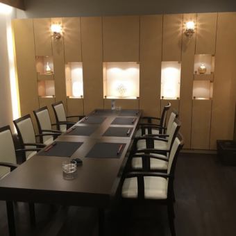 A completely private room for up to 10 people who is particular about the interior and high-quality space.It can be used in various situations such as anniversaries, entertainment, face-to-face meetings, and meetings.Please spend a wonderful time in a spacious space where you can relax slowly without worrying about time ♪