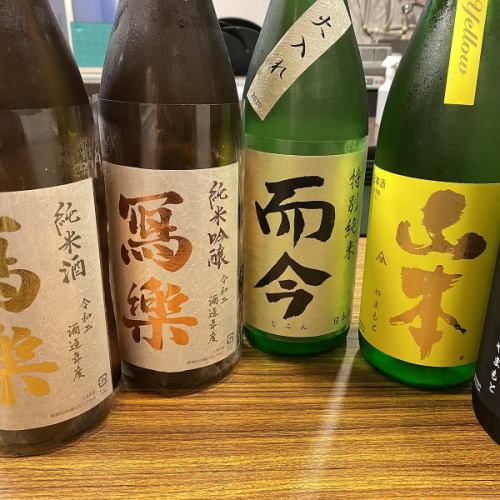 Recommended sake