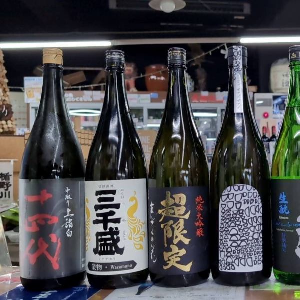 We carry a wide variety of sake from all over Japan.