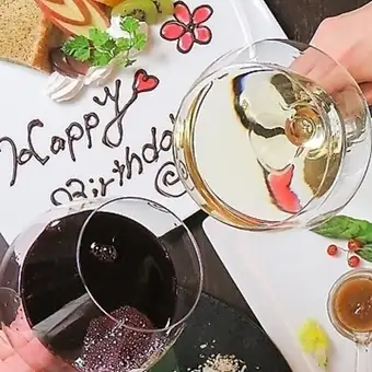 【20時以降限定】お手軽コース90分飲み放題2品付3000円