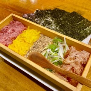 Tuna Toro Taku Palette