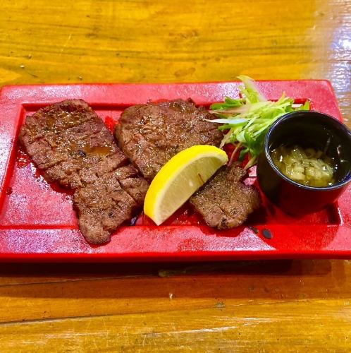 Beef Tongue Robata Steak