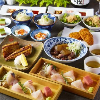 附2小時無限暢飲！特製爐端燒和新鮮金槍魚！速馬美味！共7道菜，5500日元